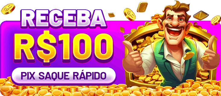 67A Rebate